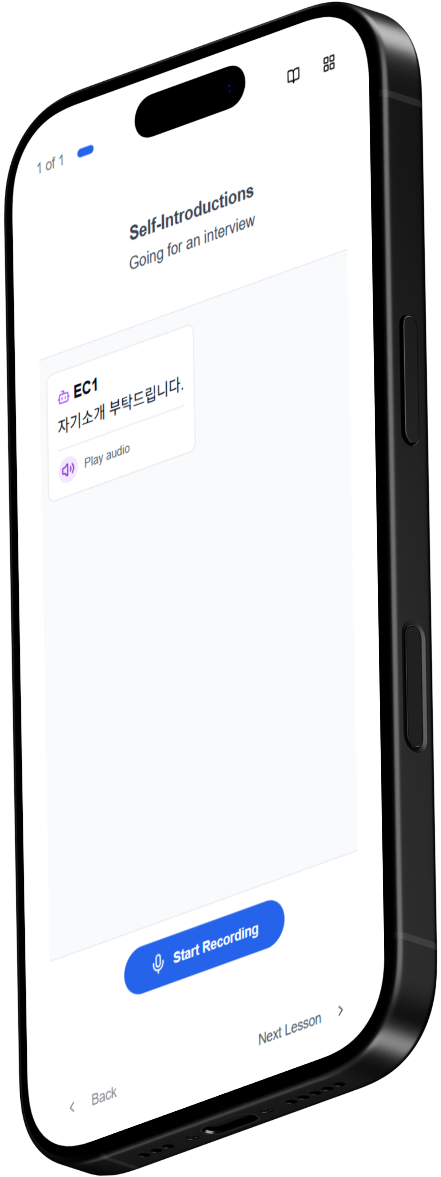 Phone 3